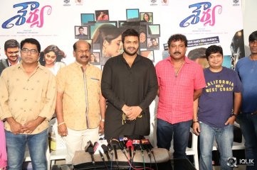 Shaurya Movie Press Meet
